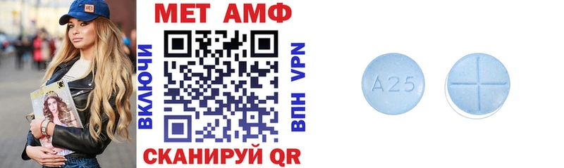 ОМГ ОМГ ONION  Краснодар  Amphetamine 97% 