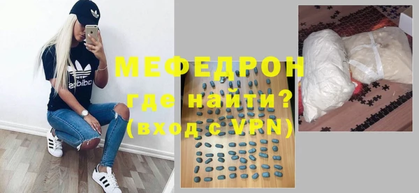 гашишное масло Няндома