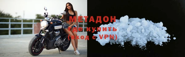 наркотики Нязепетровск
