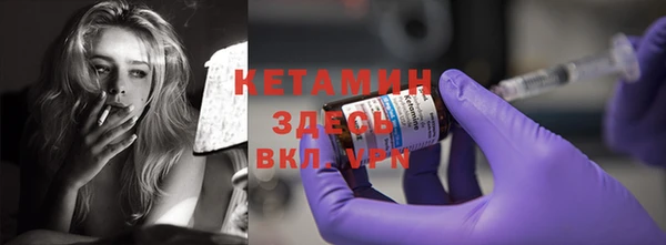 мефедрон мука Армянск