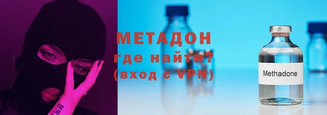 бутик Аркадак