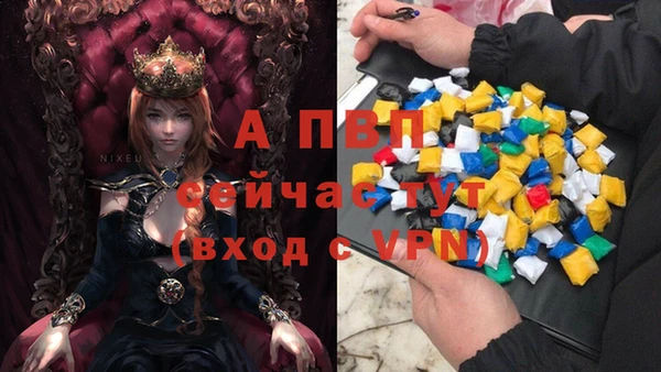 метамфетамин Нягань
