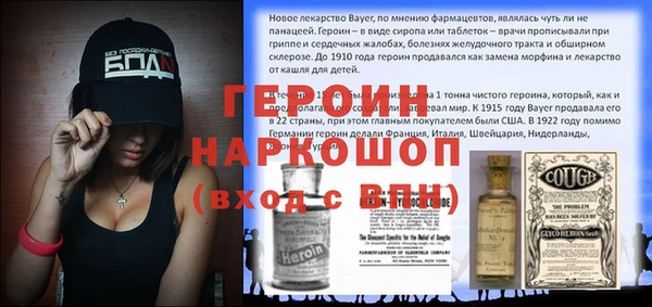 гашишное масло Няндома