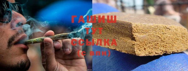 бутик Аркадак