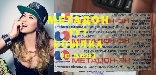 бутик Аркадак